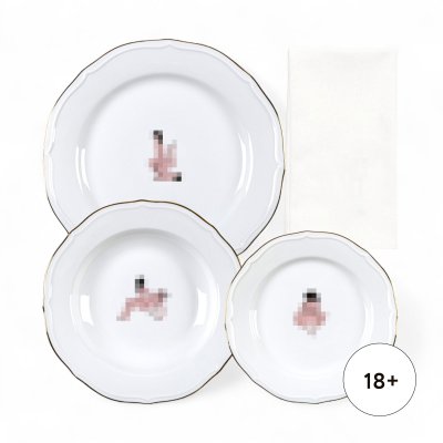 Тарелка Seikantai5271 GATHERED Set of 3