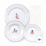 Тарелка Seikantai5271 GATHERED Set of 3