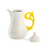 Заварочный чайник I-Teapot Yellow