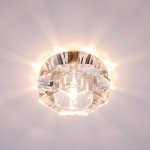 Светильник ЭкономСвет 100-LL CR CL G4
