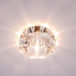 Светильник ЭкономСвет 100-LL CR CL G9