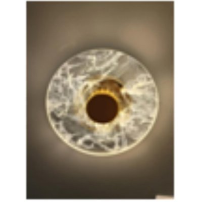 Настенный светильник MODESTYLE MS.1000.200