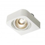 1000415 SLV LYNAH WALL светильник подвесной c LED 16Вт, 3000K, 1000лм, 24°, белый