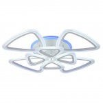 Светильник Profit light 10007/4+4 WHT RGB