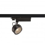1000769 SLV 3Ph, KALU TRACK LED светильник с LED 17Вт, 3000К, 1000лм, 60°, черный