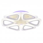 Светильник Profit light 10007/6 WHT RGB