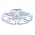 Светильник Profit light 10007/6 WHT RGB