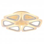 Светильник Profit light 10007/6 WHT RGB