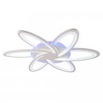 Светильник Profit light 10014/6 WHT