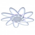 Светильник Profit light 10014/9 WHT