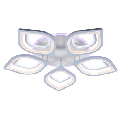 Светильник Profit light 10016/5+5 WHT RGB Светильник Profit light 10016/5+5 WHT RGB