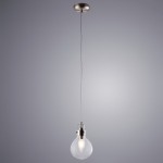 Подвесной светильник Divinare 1001/16 SP-1 HOUSTON