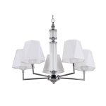 Люстра классическая 10040/5CR+CL WT Экономсвет