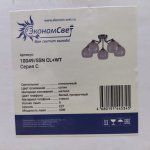 Люстра классическая 10049/5SN CL+WT Экономсвет