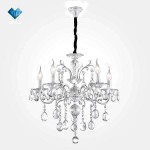 Люстра хрустальная Eurosvet 10064/5 белый с серебром Strotskis