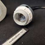 Люстра классическая 10074/3CR WT ЭкономСвет