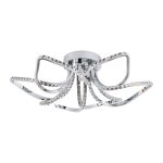 Люстра светодиодная Экономсвет 10090/6CR