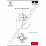 Настольная лампа iLamp Rockfeller 100T-5 Matt Bronze