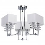 Люстра Mw light 101010506 Прато