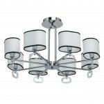 Люстра Mw light 101012708 Прато