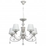 Светильник Mw light 101013305 