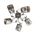 Потолочный светильник Экономсвет 10101/5BK AMB+BK