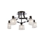 Светильник Favourite 1011-5U Dorian