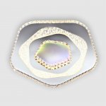 Потолочный светильник LED4U A101102/520**