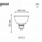 Лампа Gauss MR16 6W GU5.3 RGBW+димирование LED (101105406)