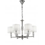 Подвесной светильник Simple Story 1012-6PL