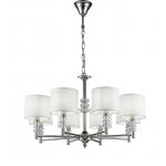 Подвесной светильник Simple Story 1012-8PL