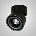 Потолочный светильник AGENDA Black 3W ImperiumLoft 101291-26