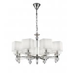 Подвесной светильник Simple Story 1013-8PL