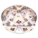 Светильник ЭкономСвет 10130/3CR RC RBPLED