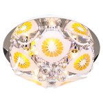 Люстра круглая Экономсвет 10139/5CR RC RBPLED