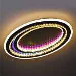 Потолочный светильник LED4U 101444/63*43**