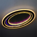 Потолочный светильник LED4U 101444/63*43**