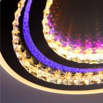 Потолочный светильник LED4U 101444/63*43**