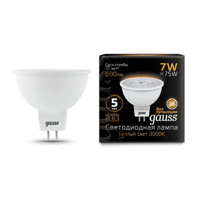 

Лампа Gauss LED MR16 GU5.3 7W 600lm 2700K (101505107), 101505107