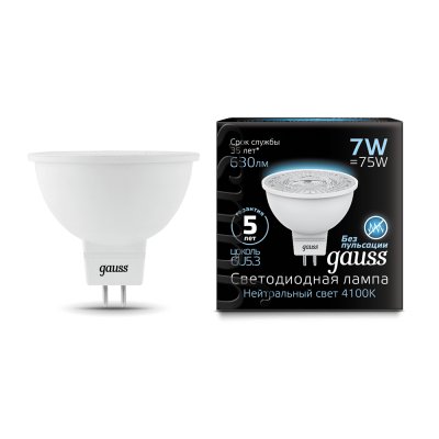 

Лампа Gauss LED MR16 GU5.3 7W 630lm 4100K (101505207), 101505207