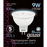Лампа Gauss MR16 9W 830lm 4100K GU5.3 LED (101505209)