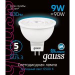 Лампа Gauss MR16 9W 830lm 6500K GU5.3 LED (101505309)