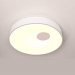 Потолочный светильник ECLA D57 ImperiumLoft 101547-26