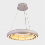 Подвесной светильник LED4U 101556**