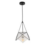 Подвесной светильник 10157/1BK WT ЭкономСвет