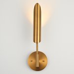 Бра VOYAGER 1 ImperiumLoft 101611-26