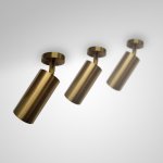 Спот LINO S ImperiumLoft 101743-26