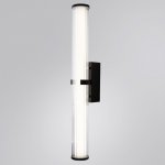 Светильник настенный Divinare 1017/04 AP-23 GRIGIO