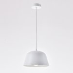 Подвесной светильник Ambit White ImperiumLoft 101814-26