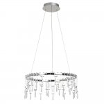 Подвесная люстра Divinare ROTONDO 1019/02 SP-46